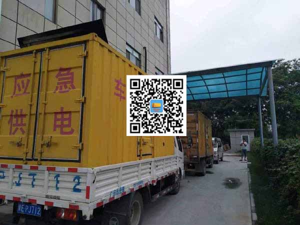 宾县租赁发电机50kw设备需要多大电缆线
